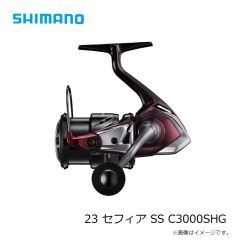シマノ　23 セフィア SS C3000SHG　2023年8月発売予定