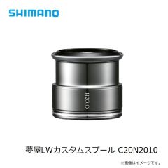JT-315P オシア スティンガーバタフライ キングスラッシャー  150g 010 キョウリンイワシ
