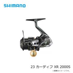 シマノ　23 カーディフ XR 2000S　2023年8月発売予定