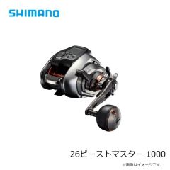 シマノ　25ソルティーアドバンス オフショアモデル メタルスッテ/ティップエギング S66ML-S　2026年3月発売予定