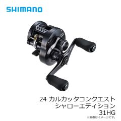 パームス 24 カルカッタコンクエスト シャローエディション 31HG　