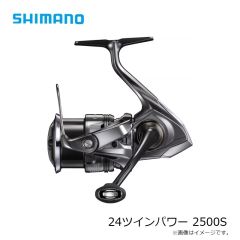 シマノ　24ツインパワー 2500S　2024年発売予定 発売月