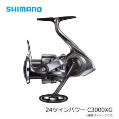 シマノ　24ツインパワー C3000XG　2024年発売予定 発売月は未定
