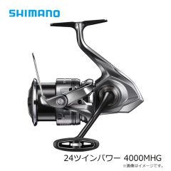 シマノ　24ツインパワー 4000MHG　2024年発売予定 発売月は未定