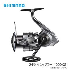 シマノ　24ツインパワー 4000XG　2024年発売予定 発売月は未定