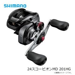 シマノ　24スコーピオンMD 201HG　2024年発売予定 発売月は未定