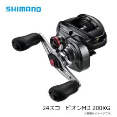 シマノ　24スコーピオンMD 200XG　2024年発売予定 発売月は未定
