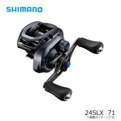 シマノ　24SLX  71　2024年発売予定 発売月は未定