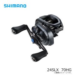 シマノ　24SLX  70HG　2024年3月発売予定