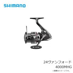 シマノ　24ヴァンフォード 4000MHG　2024年10月発売予定