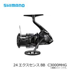 シマノ　24エクスセンスBB  C3000MHG　2024年5月発売予定
