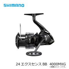 シマノ　24エクスセンスBB  4000MXG　2024年5月発売予定