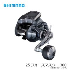 デュオ　ビーチウォーカー リンバー115S TS-2504 トロピカルGBイワシ(谷山オリカラ)