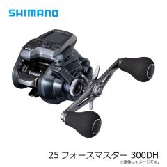 デュオ　ビーチウォーカー リンバー115S TS-2504 トロピカルGBイワシ(谷山オリカラ)