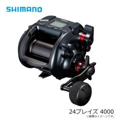 シマノ　24プレイズ 4000　2024年11月発売予定