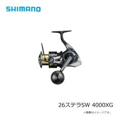 シマノ　26カルカッタコンクエストDC 200XG RIGHT　2026年5月発売予定