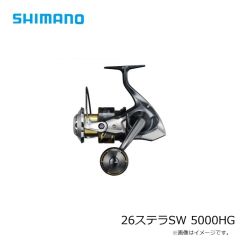 シマノ　26カルカッタコンクエストDC 200XG RIGHT　2026年5月発売予定