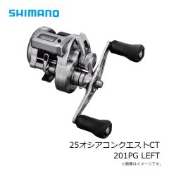 ボーズレス　TGケイジ 120g 限定ゴールドグローベリー