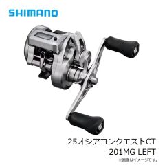 ボーズレス　TGケイジ 120g 限定ゴールドグローベリー