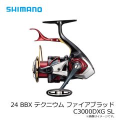 シマノ　24 BBX テクニウム FB C3000DXG SL　2024年8月発売予定