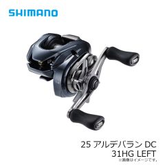 ティムコ　TMC ペレットダブ 02 グリーンペレット