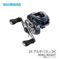 ティムコ　TMC ペレットダブ 02 グリーンペレット