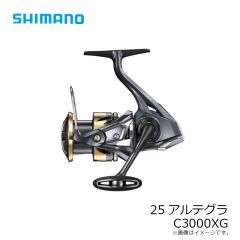 シマノ　25アルテグラ C3000XG　2025年4月発売予定