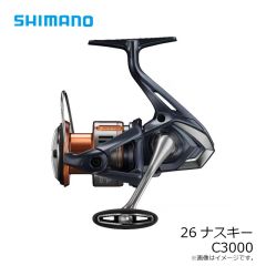 NTスイベル　天秤用インターNTパワー(ニッケル) R-30 S