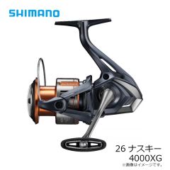 NTスイベル　天秤用インターNTパワー(ニッケル) R-30 S