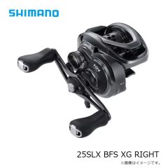 シマノ　25オシアコンクエストCT 200PG　2025年3月発売予定
