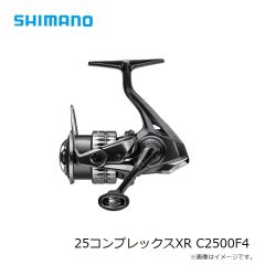 シマノ　25サーフリーダー 35標準　2025年 発売予定 発売月未定