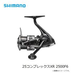 シマノ　25サーフリーダー 35標準　2025年 発売予定 発売月未定
