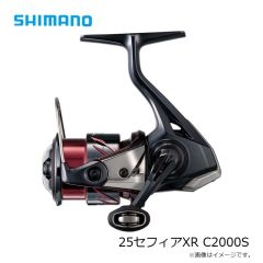 シマノ　25セフィアXR C2000S　2025年9月発売予定