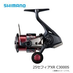 シマノ　25セフィアXR C2000S　2025年9月発売予定