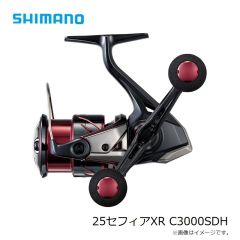 シマノ　25セフィアXR C3000SDH　2025年9月発売予定