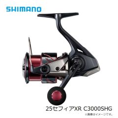 シマノ　25セフィアXR C3000SHG　2025年9月発売予定