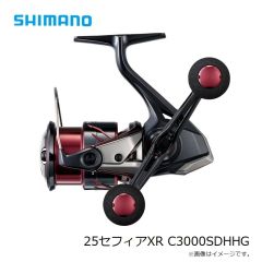シマノ　25セフィアXR C3000SDHHG　2025年9月発売予定