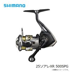 シマノ　25ソアレXR 500SPG　2025年11月発売予定