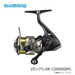 シマノ　25ソアレXR C2000SSPG　2025年11月発売予定