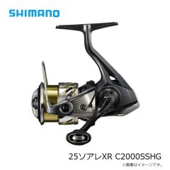 シマノ　25ソアレXR C2000SSHG　2025年11月発売予定