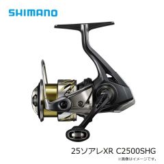 シマノ　25ソアレXR C2500SHG　2025年11月発売予定