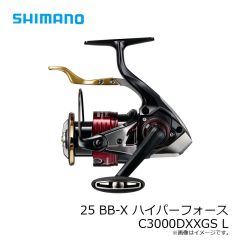シマノ　25 BB-X ハイパーフォース C3000DXXGS L　2025年9月発売予定