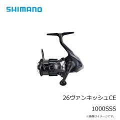 ティモン　キビパニMR-SS シャインBBG