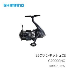 ティモン　キビパニMR-SS シャインBBG