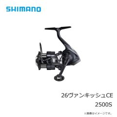 ティモン　キビパニMR-SS シャインBBG