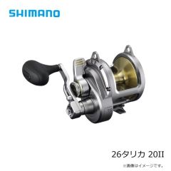 シマノ　カルカッタコンクエストBFSリミテッド HG RIGHT