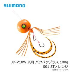 シマノ　JD-V10W 炎月 バクバクプラス 100g 001 STオレンジ