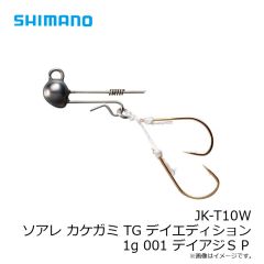 デュオ　ベイルーフ シーク128S CYA3511 イナッコゴールドOB