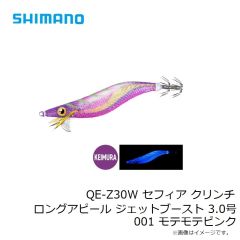 シマノ　QE-Z30W セフィア クリンチ ロングアピール ジェットブースト 3.0号 001 モテモテピンク