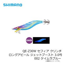 シマノ　QE-Z30W セフィア クリンチ ロングアピール ジェットブースト 3.0号 001 モテモテピンク